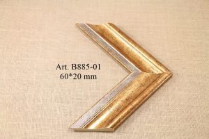 Rėmelis B885-01, INART
