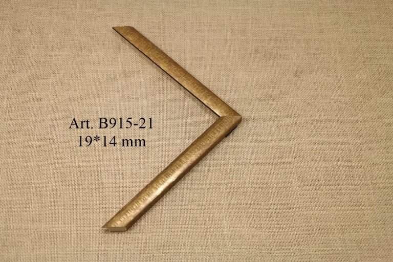 Frame B915-21, INART