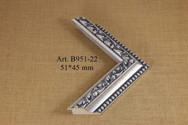 Rėmelis B951-22, INART
