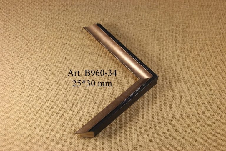 Rėmelis B960-34, INART