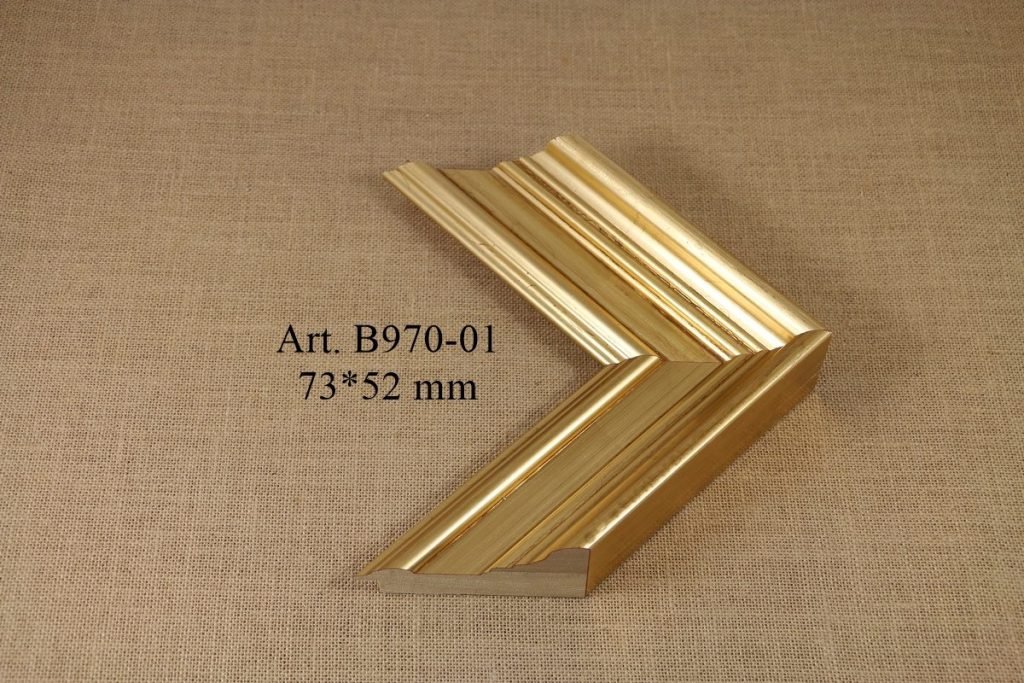 Rėmelis B970-01, INART