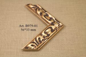 Rėmelis B979-01, INART