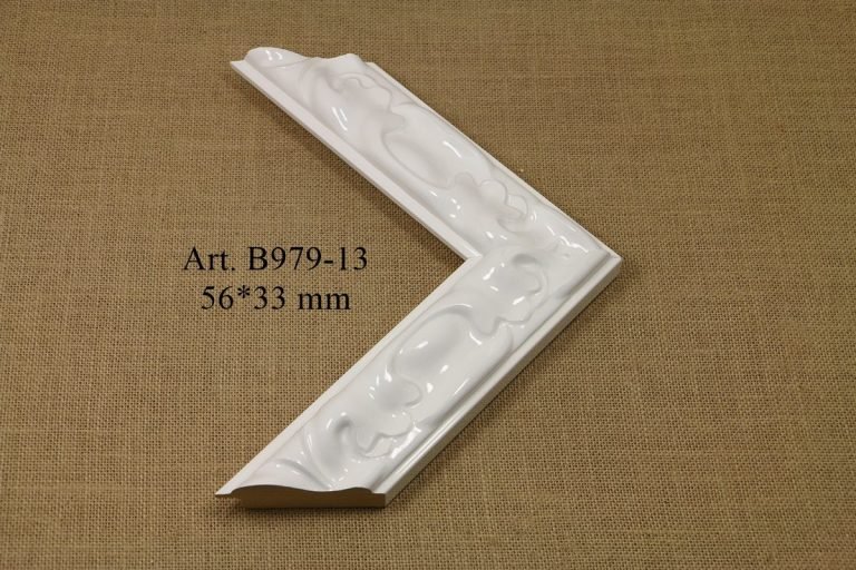 Rėmelis B979-13, INART