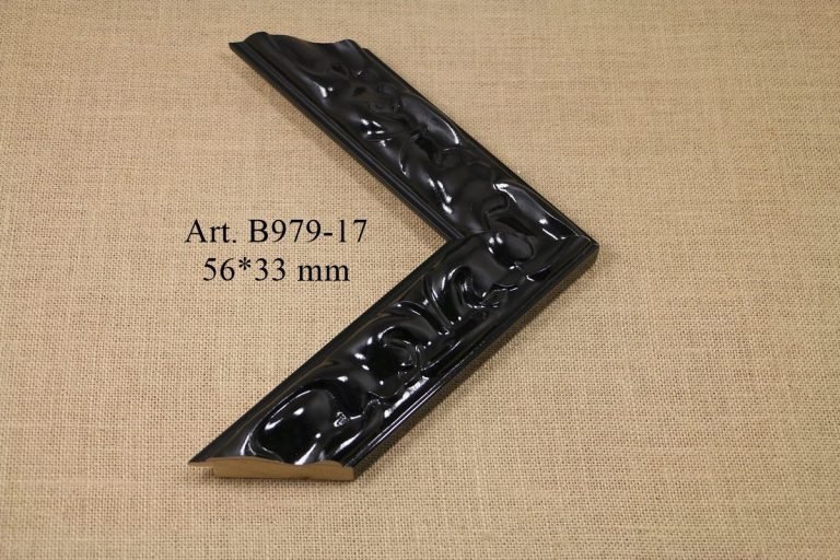 Rėmelis B979-17, INART