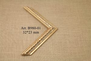 Rėmelis B980-01, INART