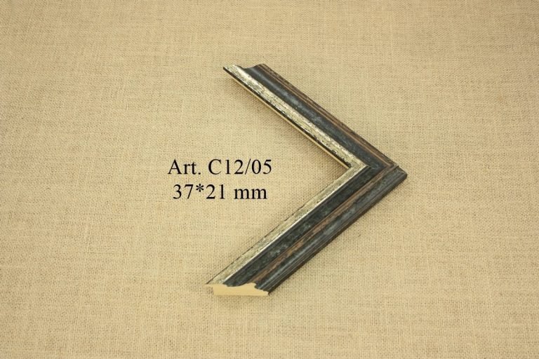 Rėmelis C12.05, INCOM