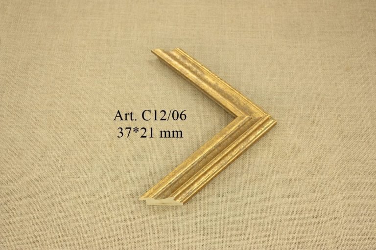 Rėmelis C12.06, INCOM