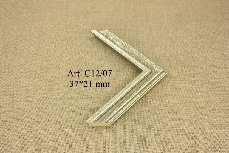 Rėmelis C12.07, INCOM