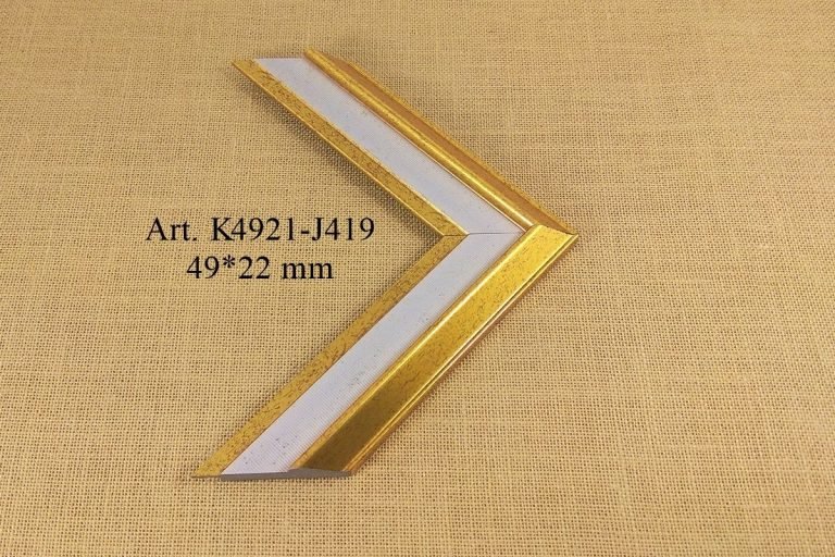 Rėmelis K4921-J419, ORCHID