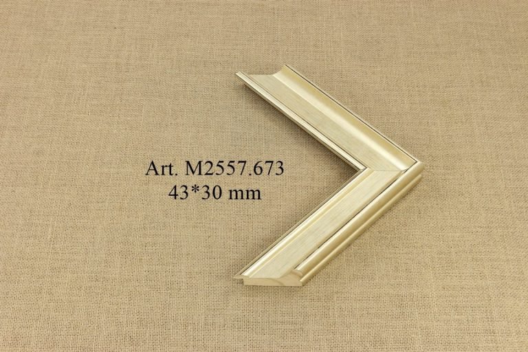 Rėmelis M2557.673, INTERMOL