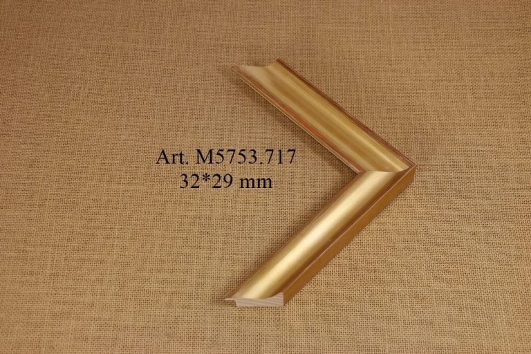 Рама M5753.717, INTERMOL