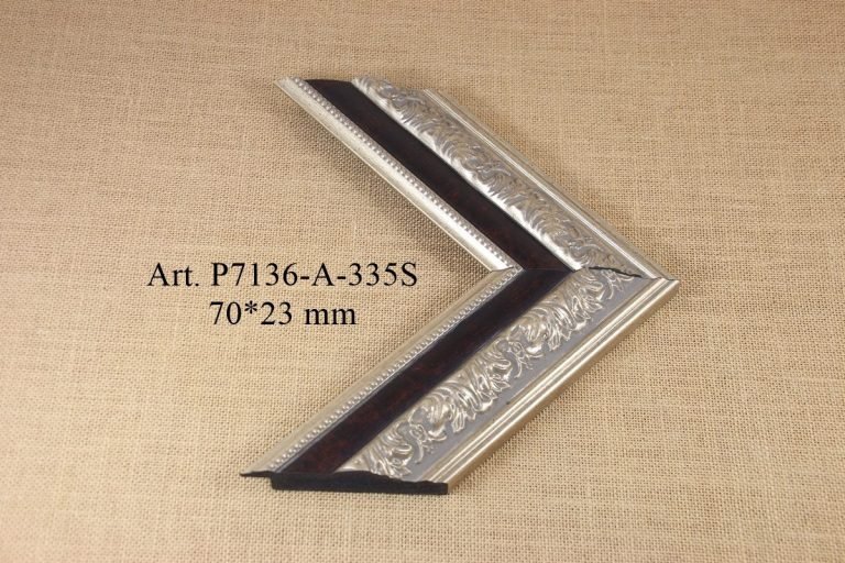 Frame P7136-A-335S, INTCO
