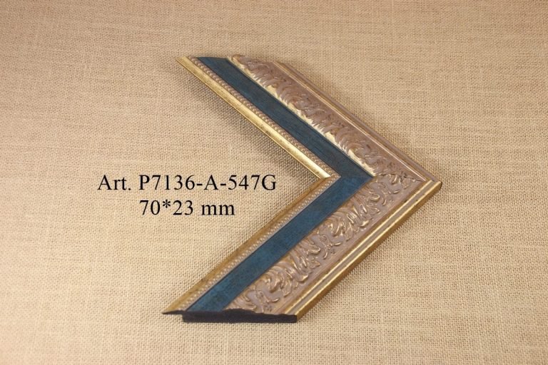 Frame P7136-A-547G, INTCO