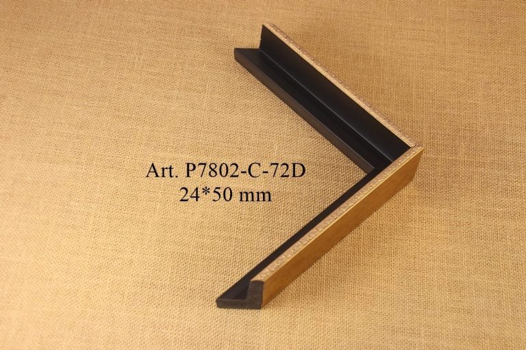 Rėmelis P7802-C-72D, INTCO