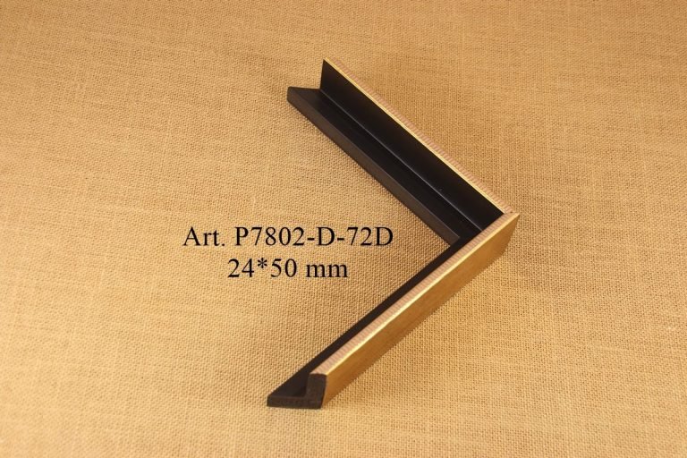 Rėmelis P7802-D-72D, INTCO