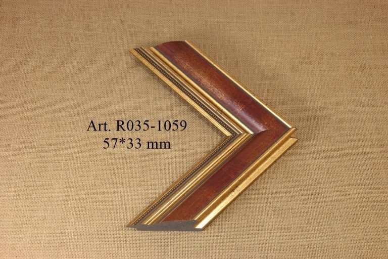 Frame R035-1059, IRIS