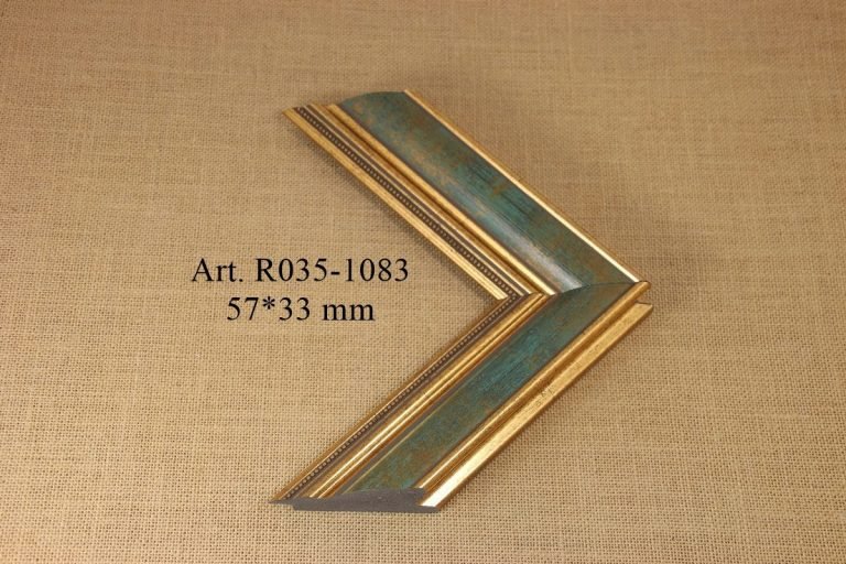 Frame R035-1083, IRIS