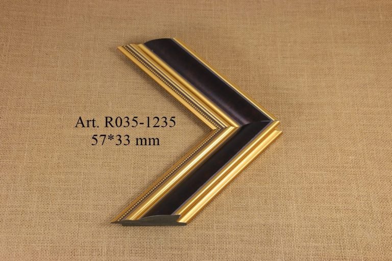 Frame R035-1235, IRIS