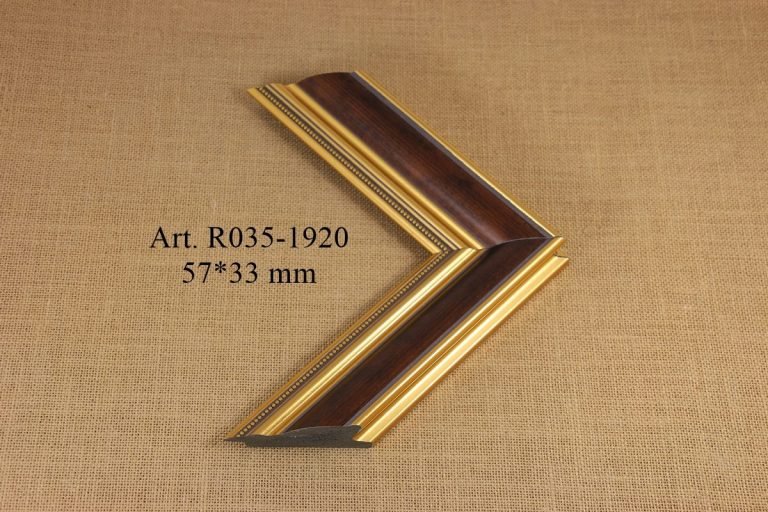 Frame R035-1920, IRIS