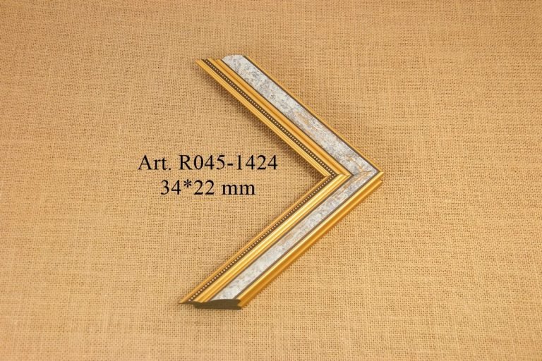 Frame R045-1424, IRIS