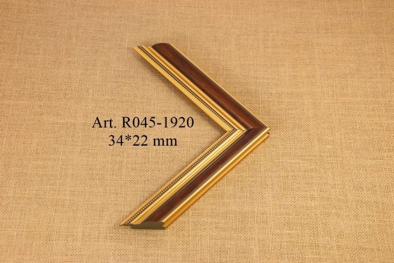 Frame R045-1920, IRIS