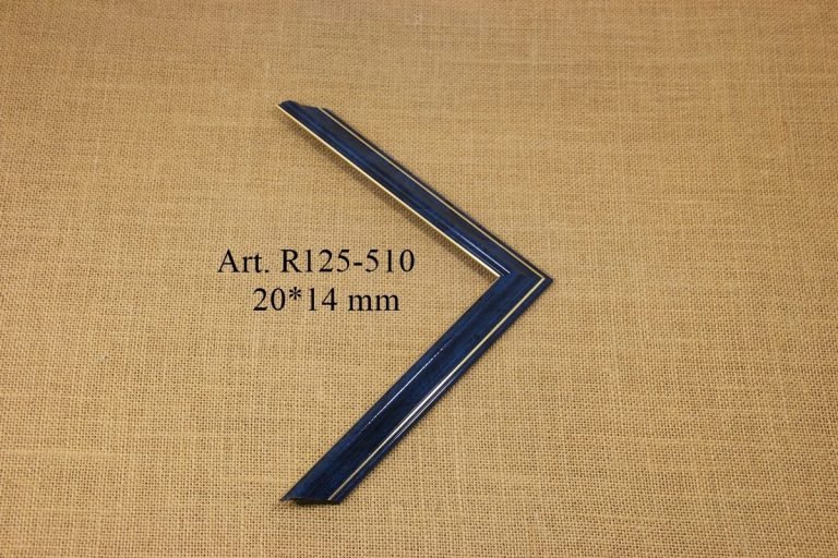 Frame R125-510, IRIS