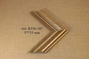 Rėmelis R356-107, IRIS