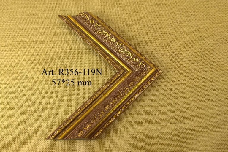Frame R356-119N, IRIS