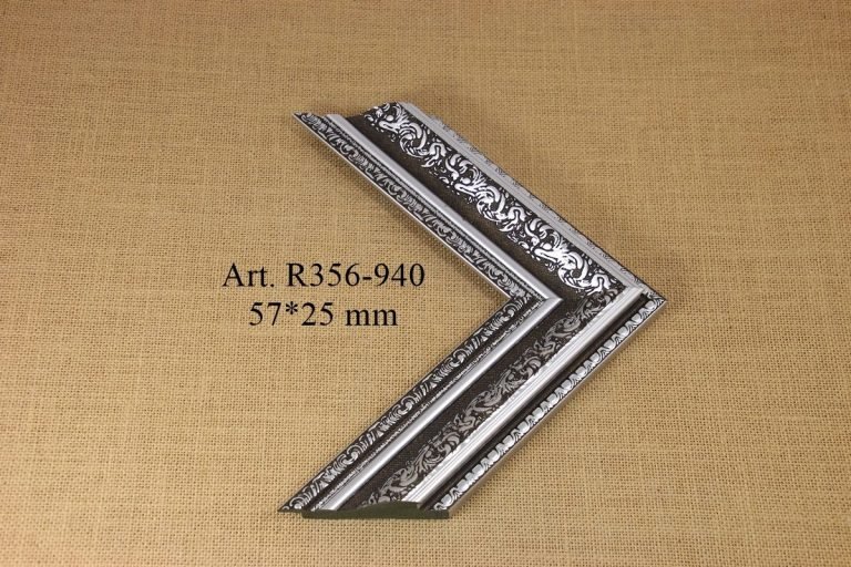 Frame R356-940, IRIS
