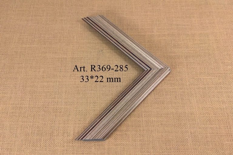 Frame R369-285, IRIS