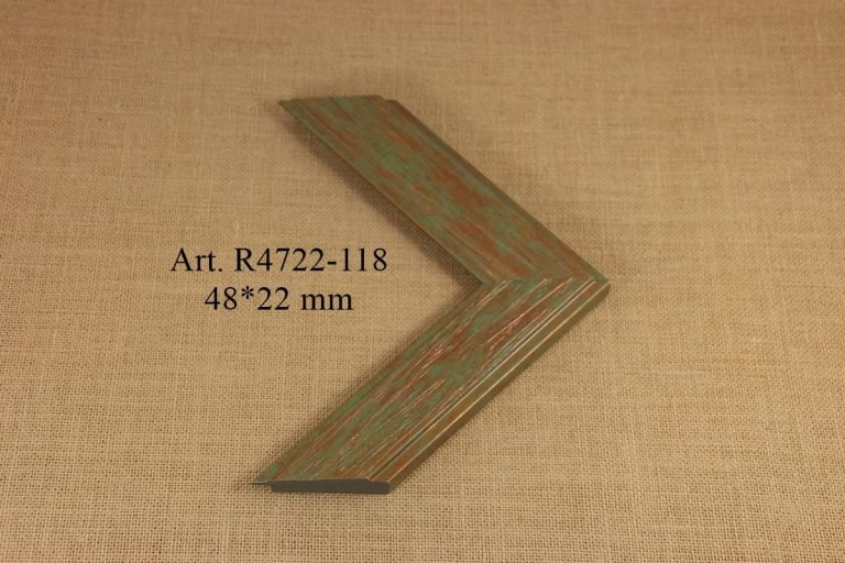 Frame R4722-118, IRIS