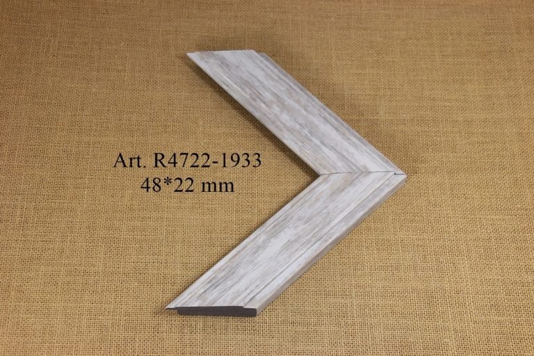Frame R4722-1933, IRIS