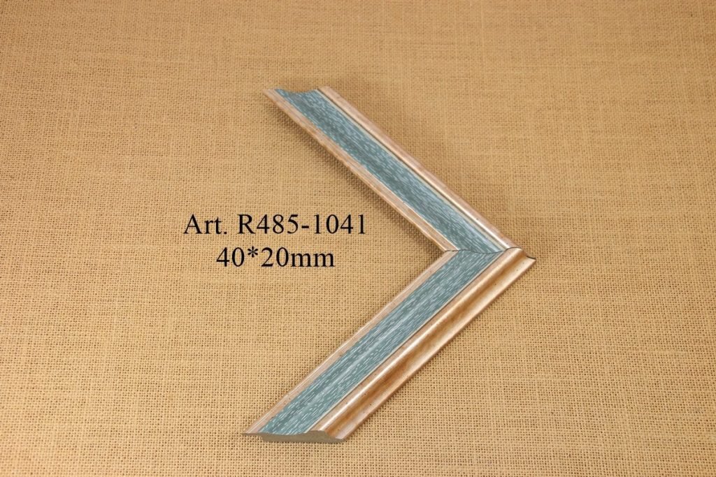 Frame R485-1041, IRIS