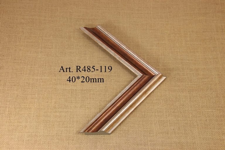 Frame R485-119, IRIS