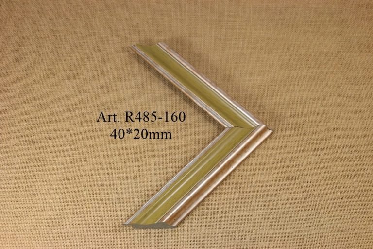 Frame R485-160, IRIS