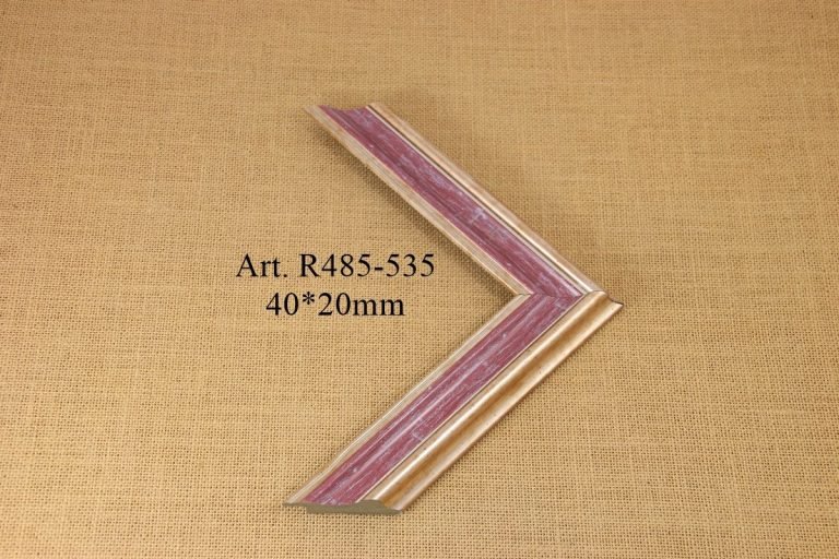 Frame R485-535, IRIS