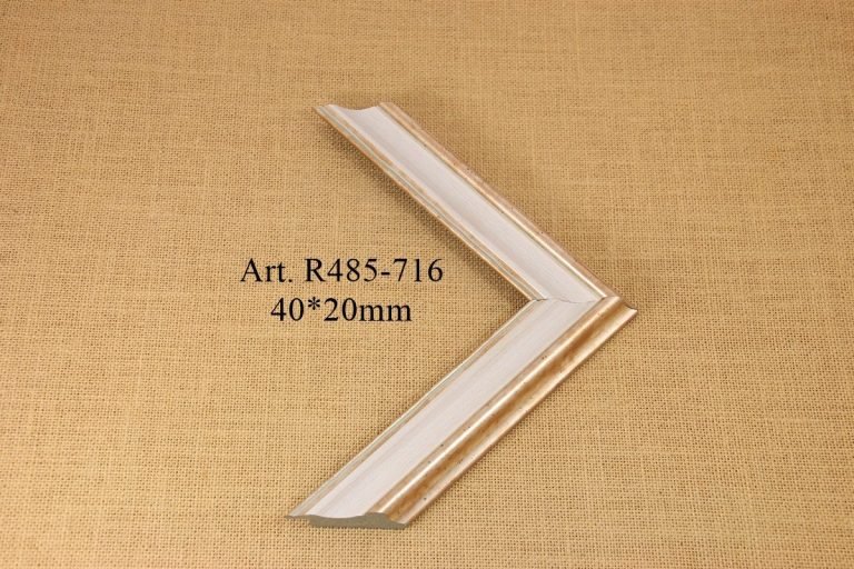 Frame R485-716, IRIS