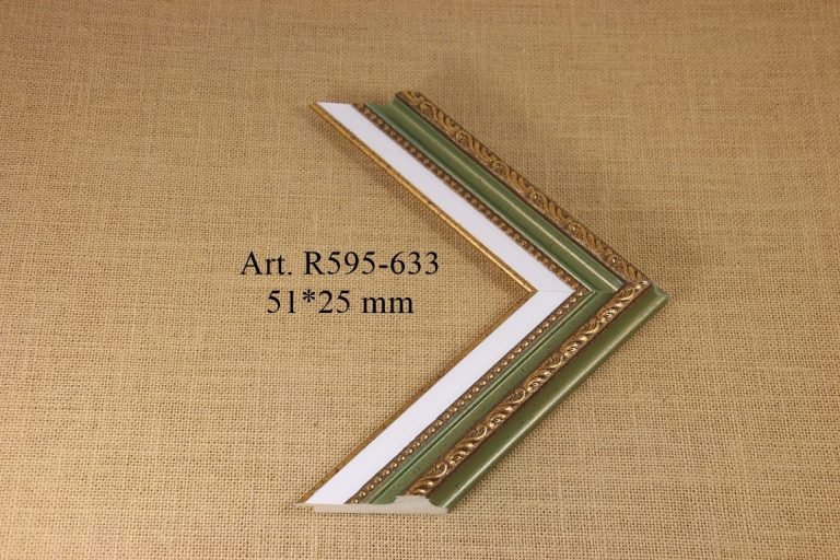 Frame R595-633, IRIS