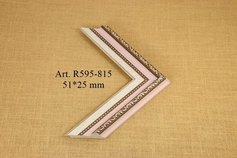Frame R595-815, IRIS