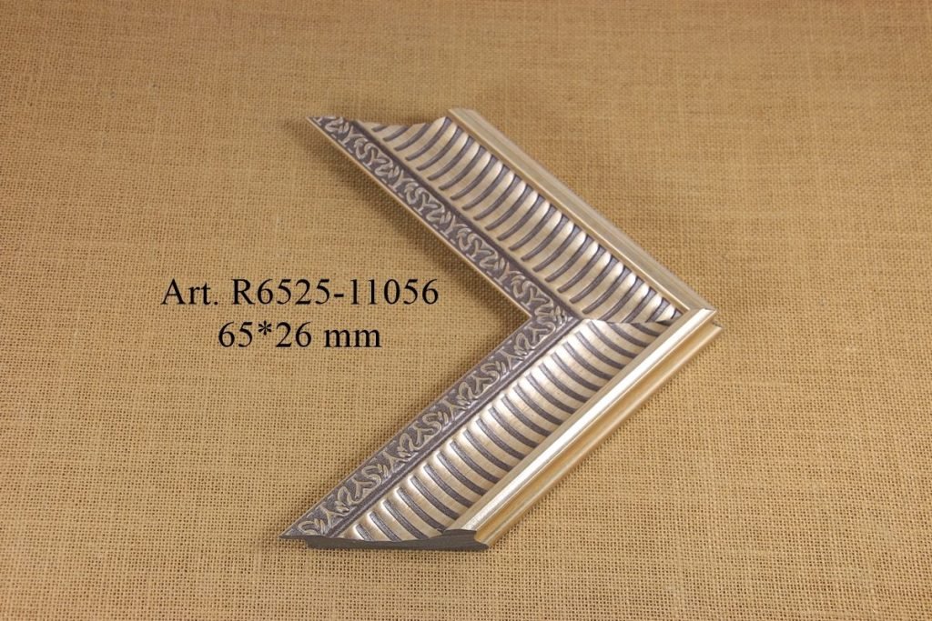 Frame R6525-11056, IRIS