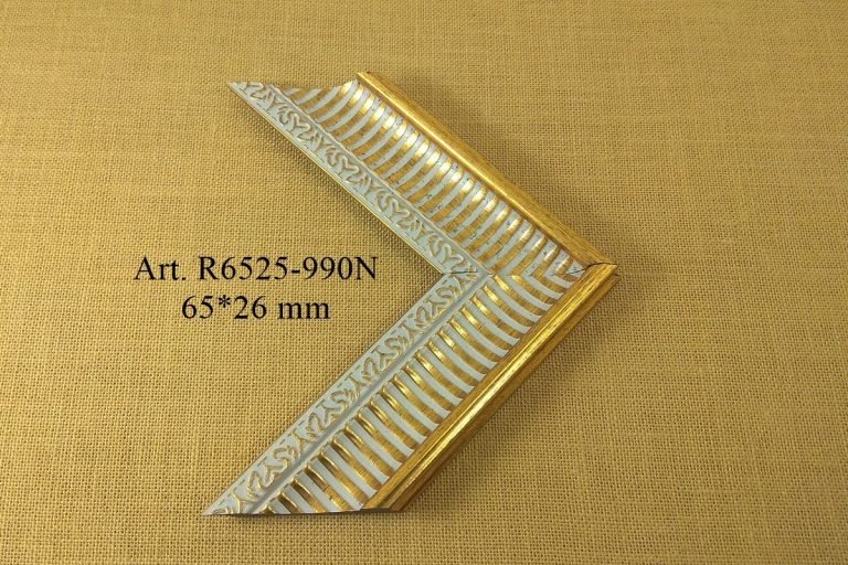 Frame R6525-990N, IRIS