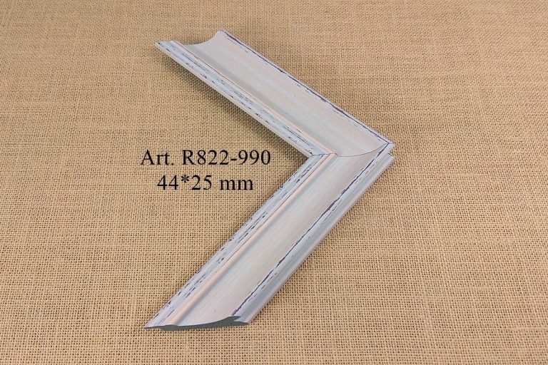 Frame R822-990, IRIS
