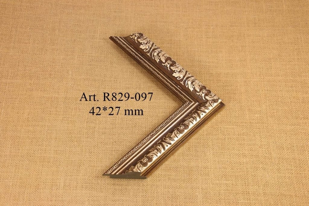 Frame R829-097, IRIS