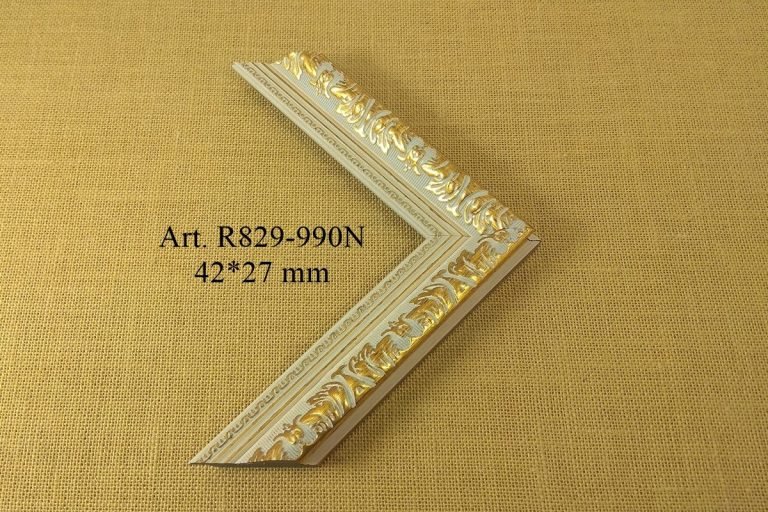 Frame R829-990N, IRIS