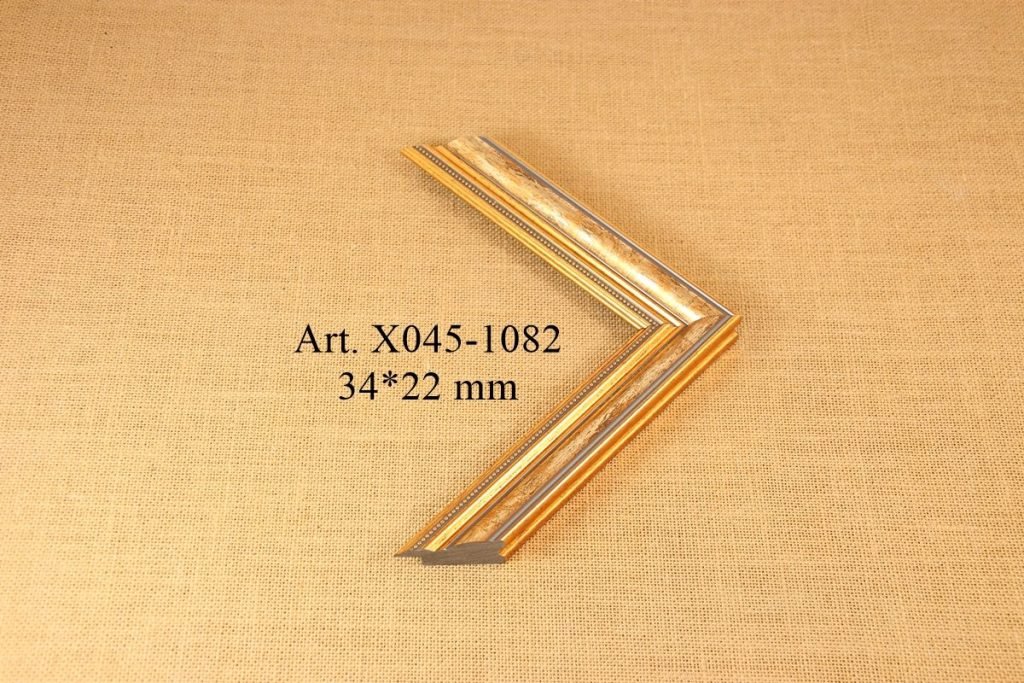 Frame X045-1082, IRIS