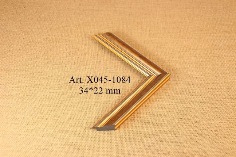 Frame X045-1084, IRIS
